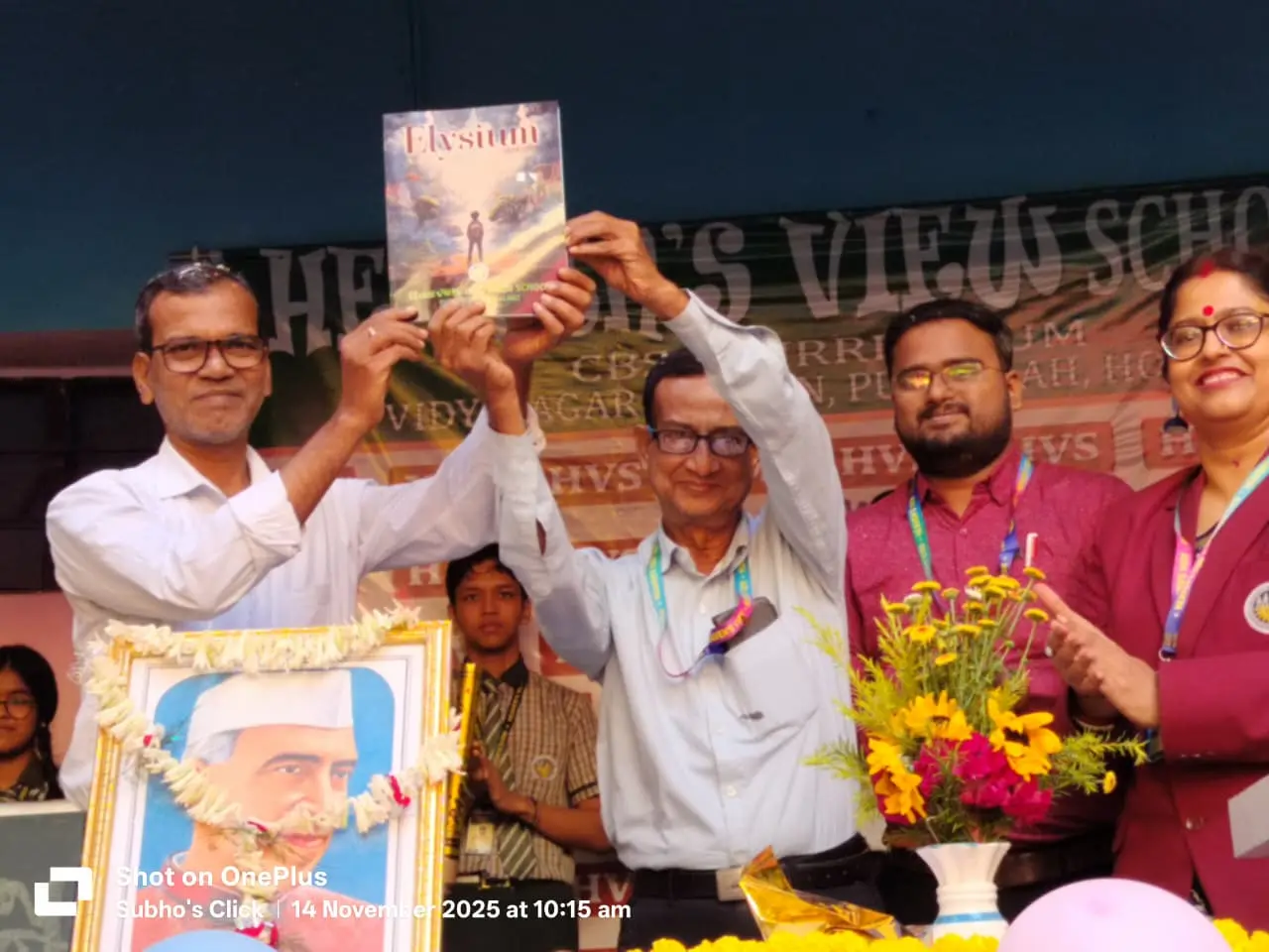 Prize Distribution