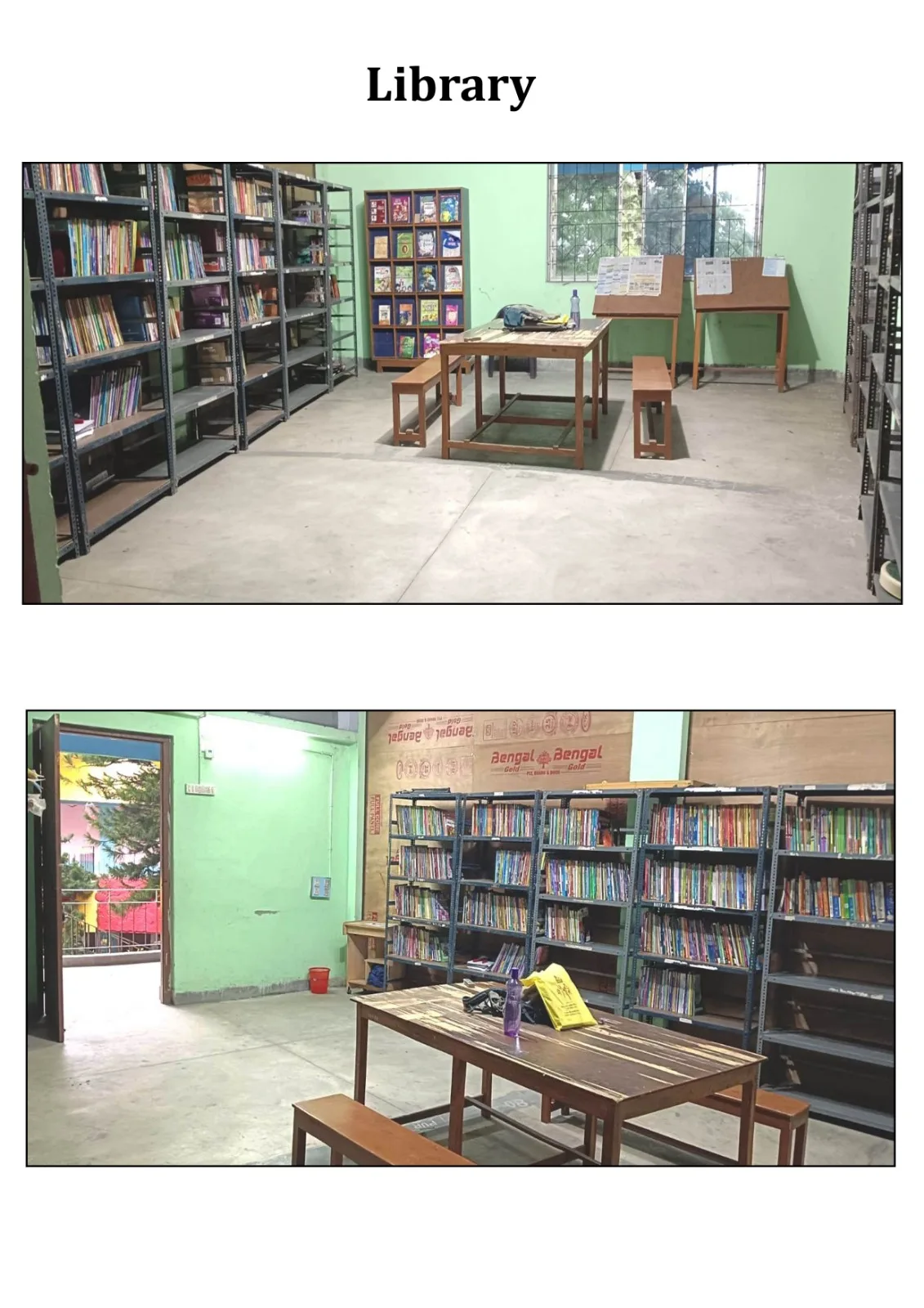 School Library
